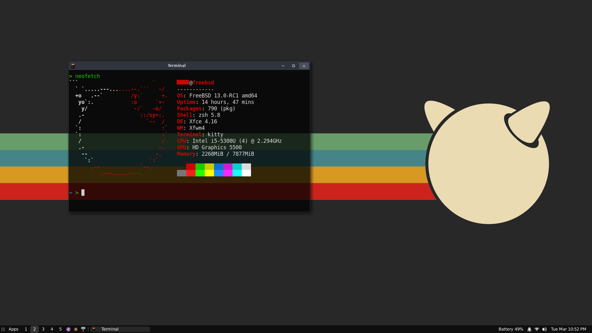 Screenshot of a Unix Desktop